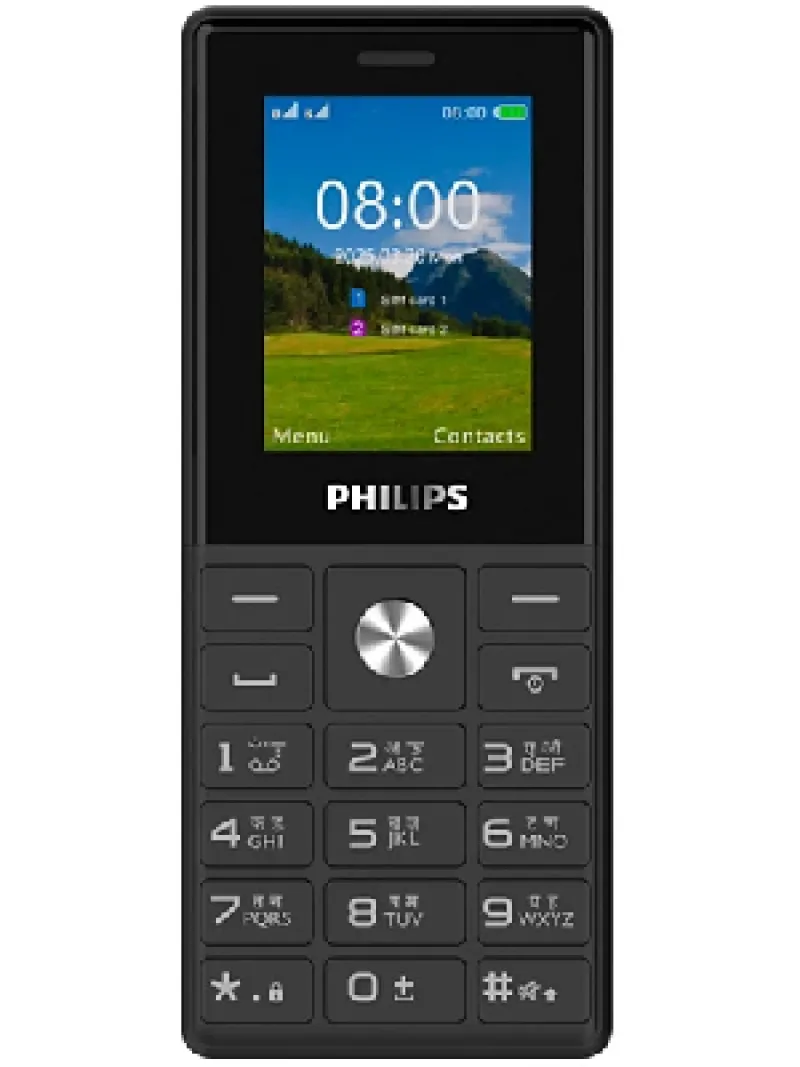 Philips E2112